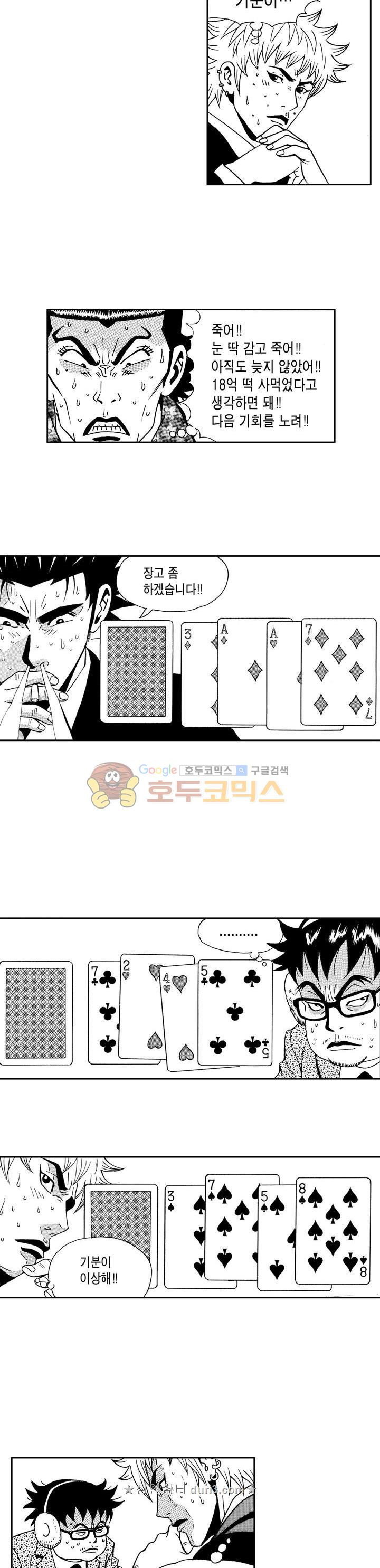 15654109817125.jpg