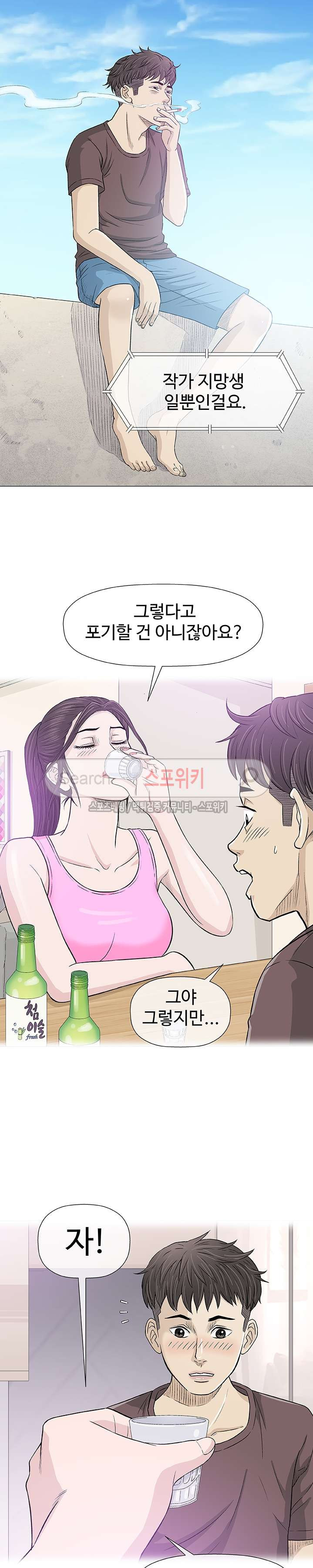 15654109955441.jpg