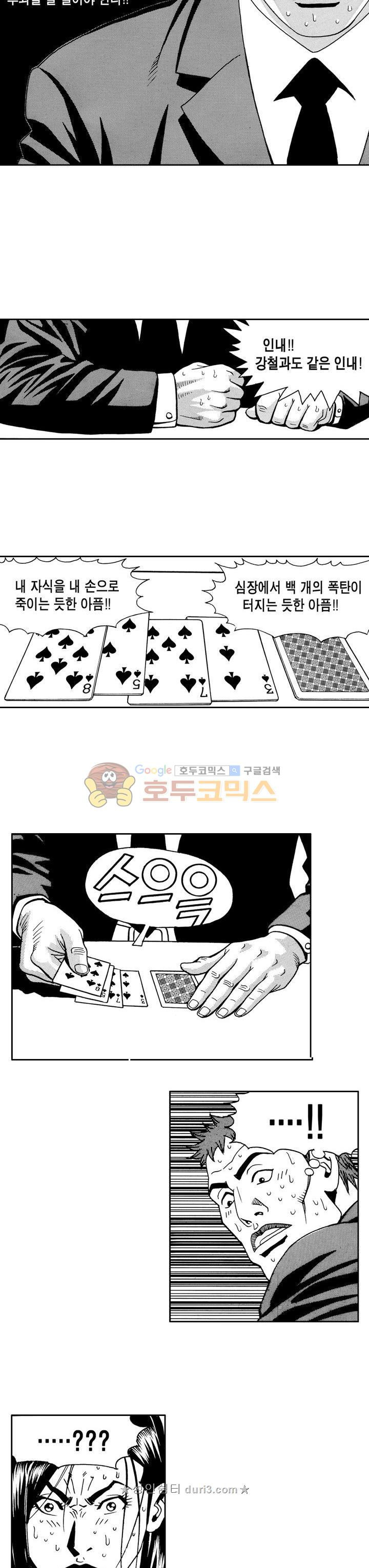 15654109980273.jpg