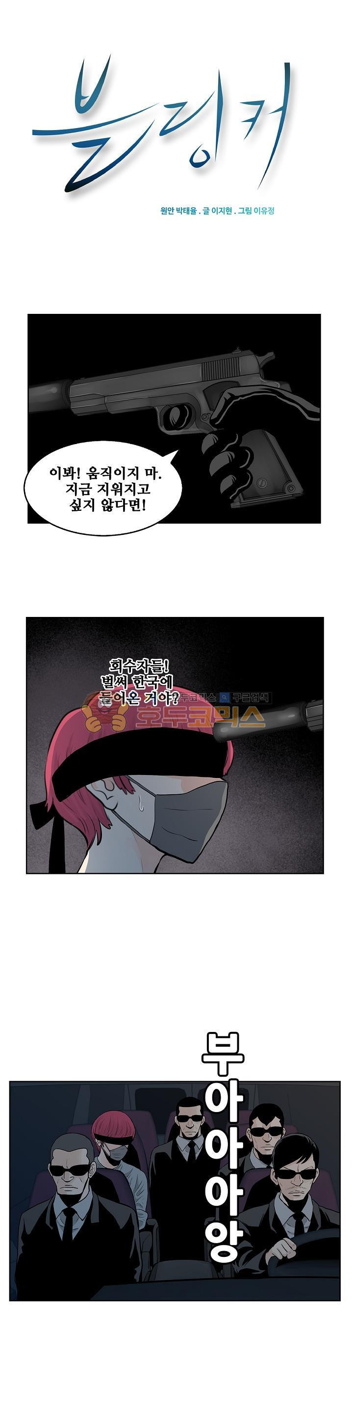 15654110843913.jpg