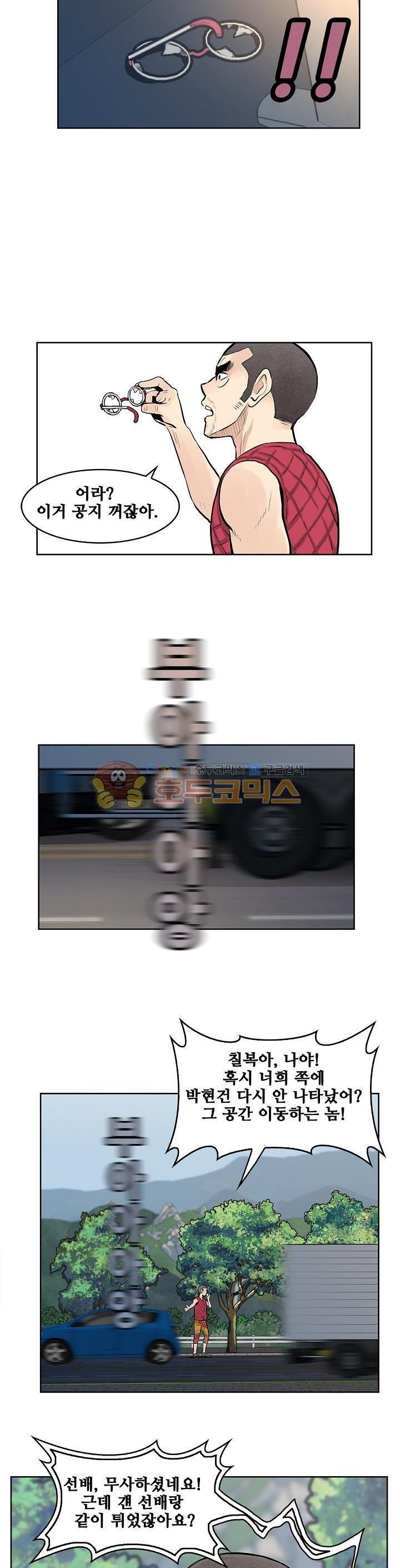 15654110962996.jpg