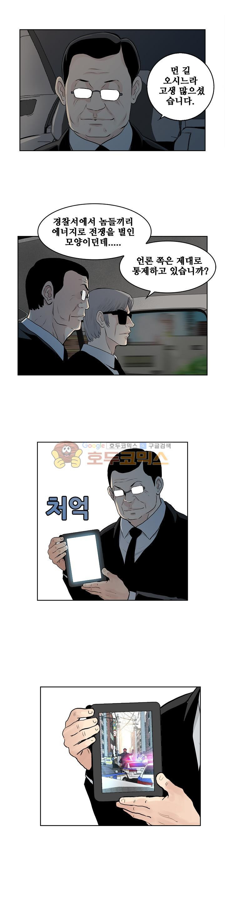 15654111111698.jpg