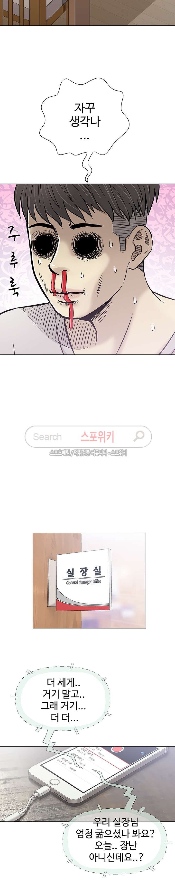 1565411113718.jpg