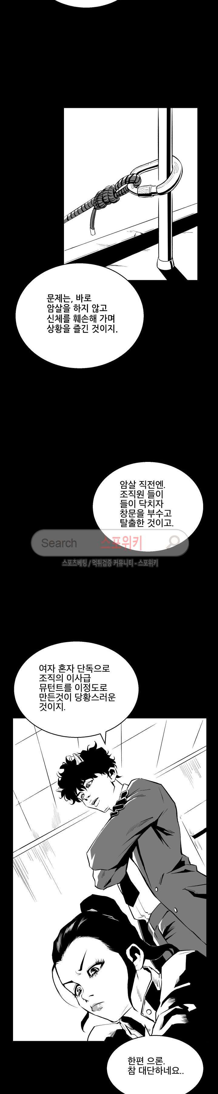 15654111187563.jpg