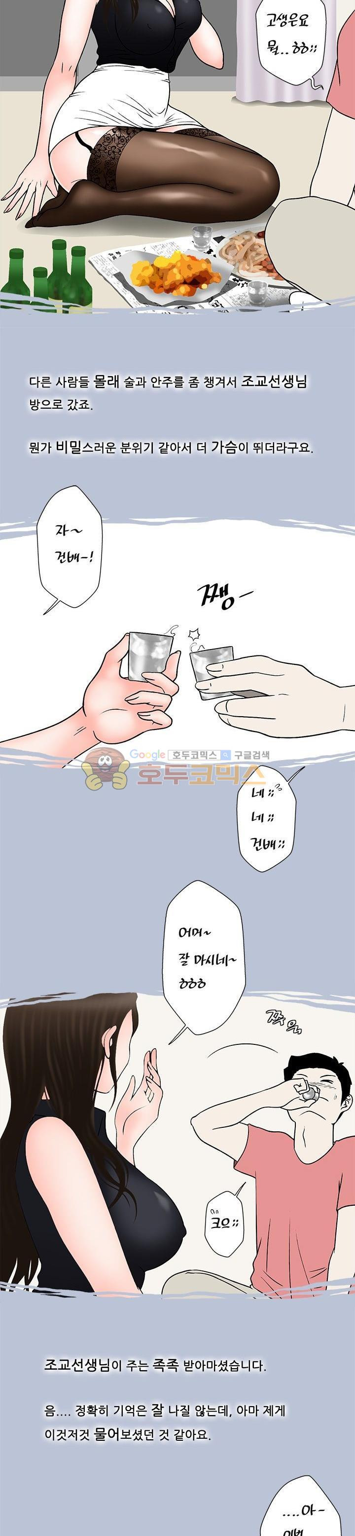 15654111216032.jpg