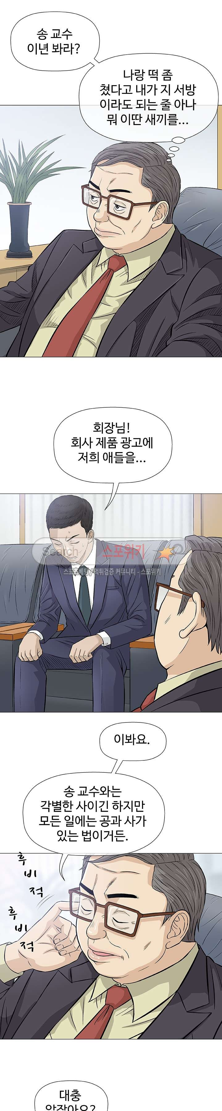 15654111580306.jpg