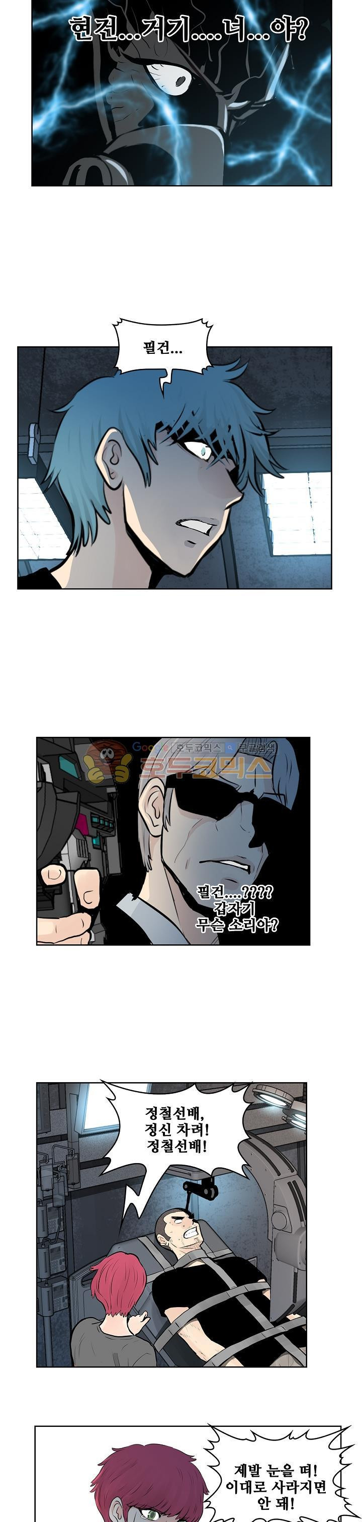 15654111680137.jpg