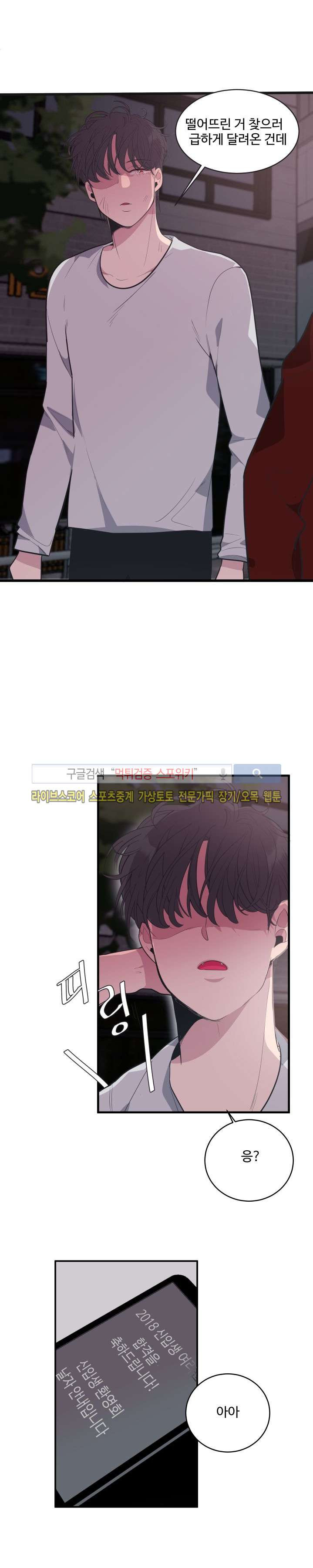 15654112828719.jpg