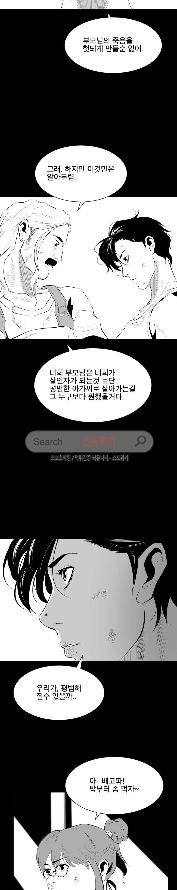 15654112983569.jpg