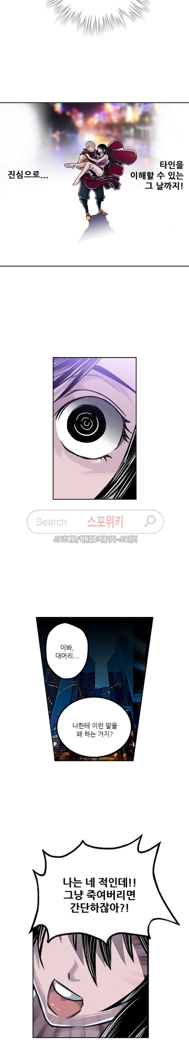 1565411354771.jpg