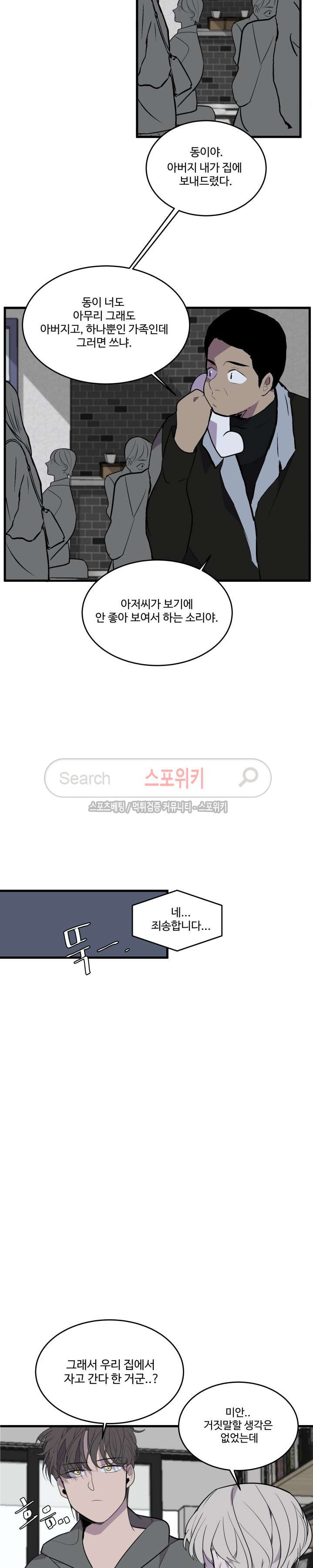 1565411379197.jpg