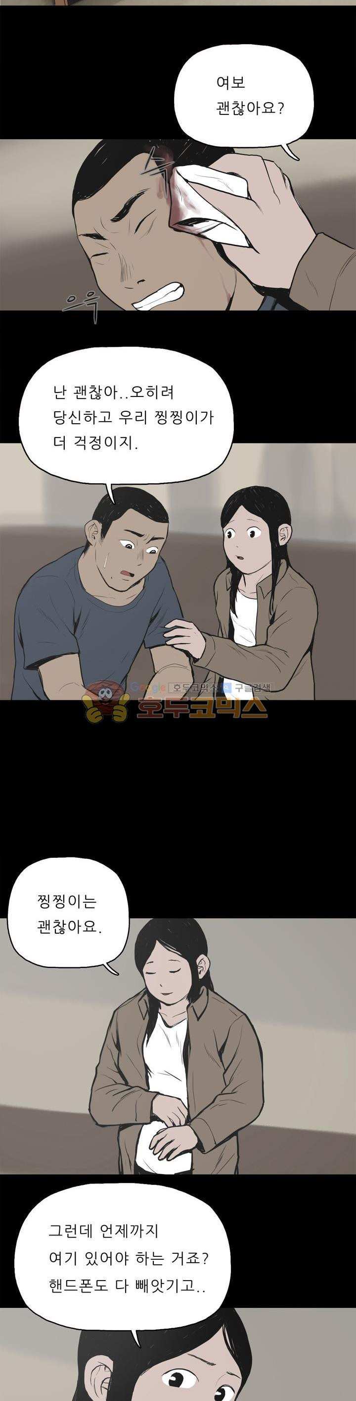 15654113866978.jpg
