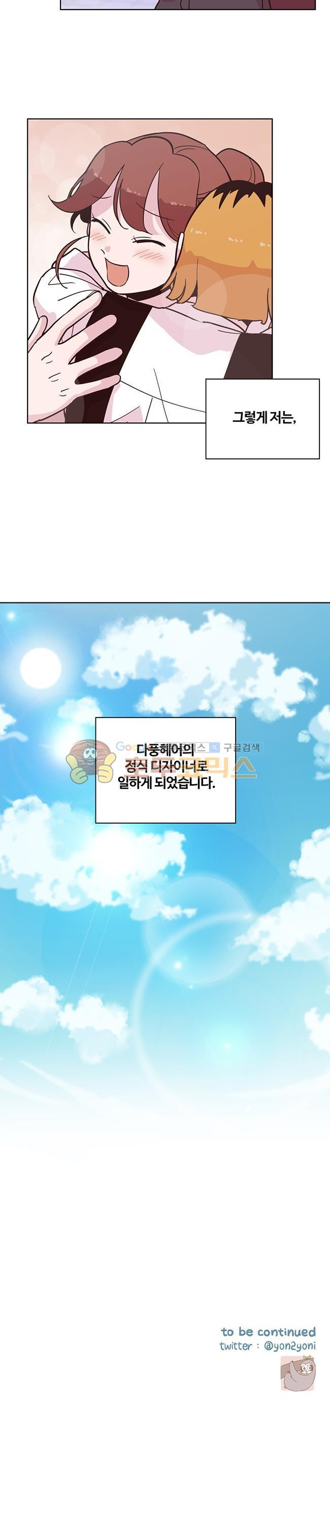 15654113880026.jpg