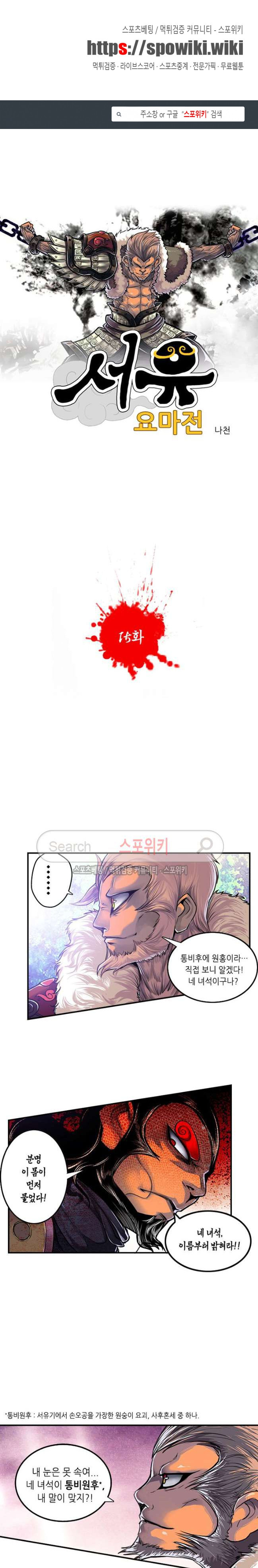 1565411395286.jpg