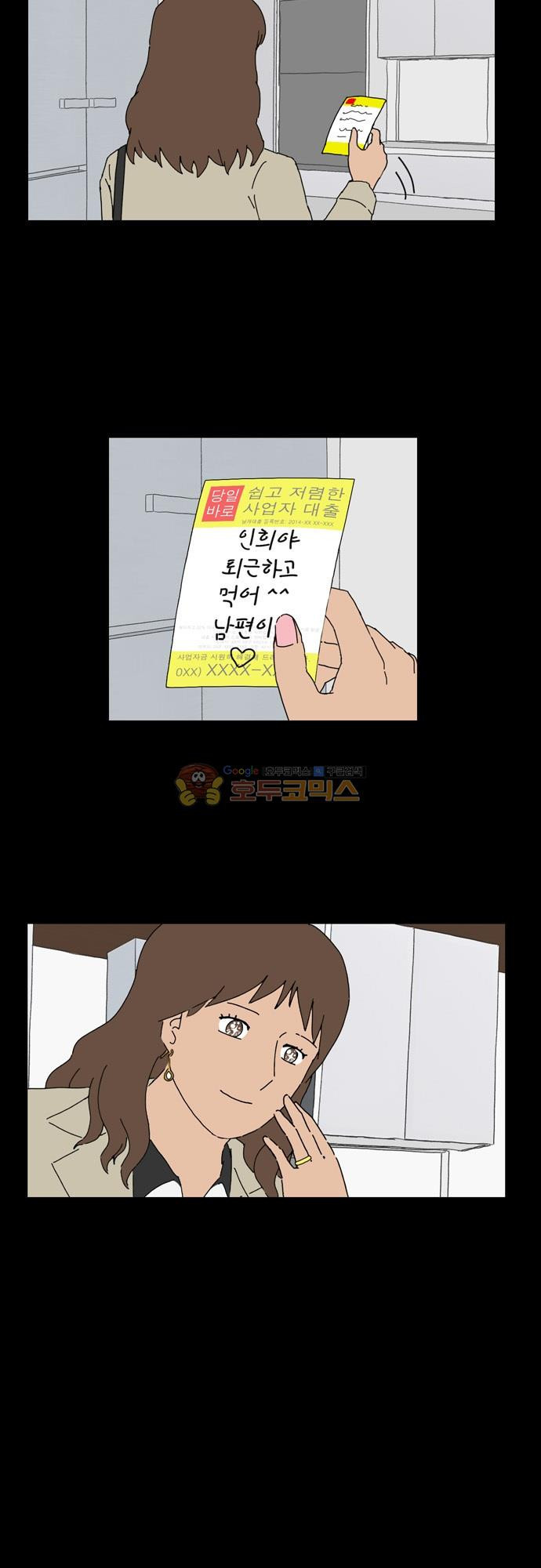 15654114235447.jpg