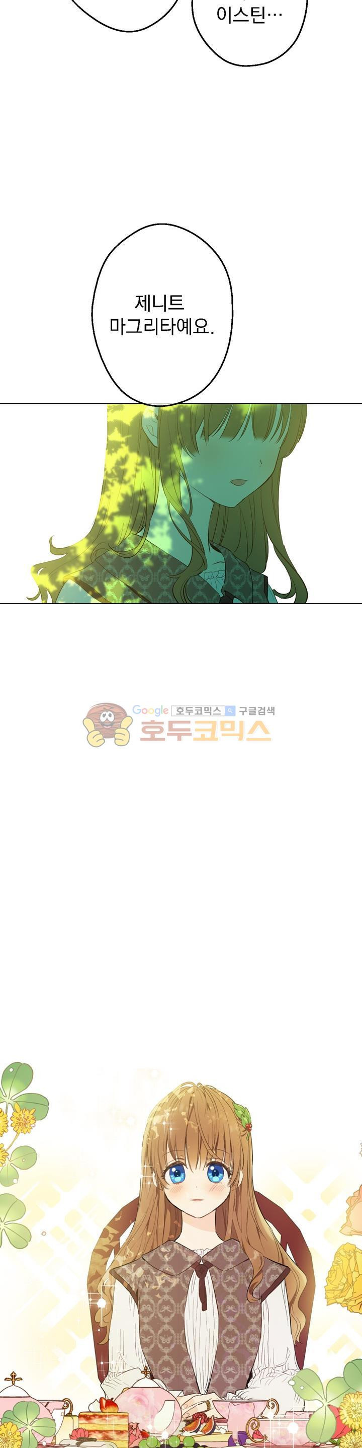 1565411423545.jpg