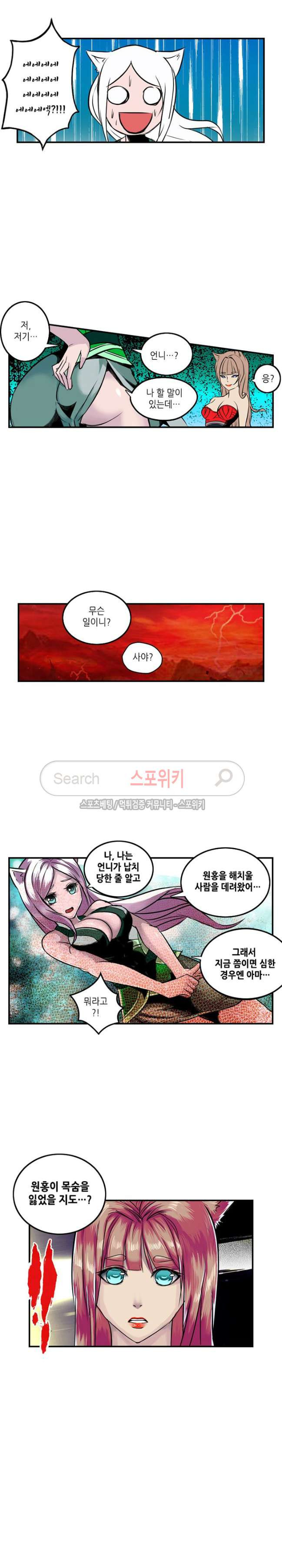 1565411424083.jpg