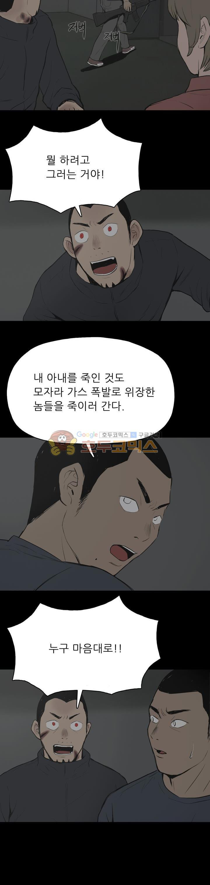 15654114332221.jpg