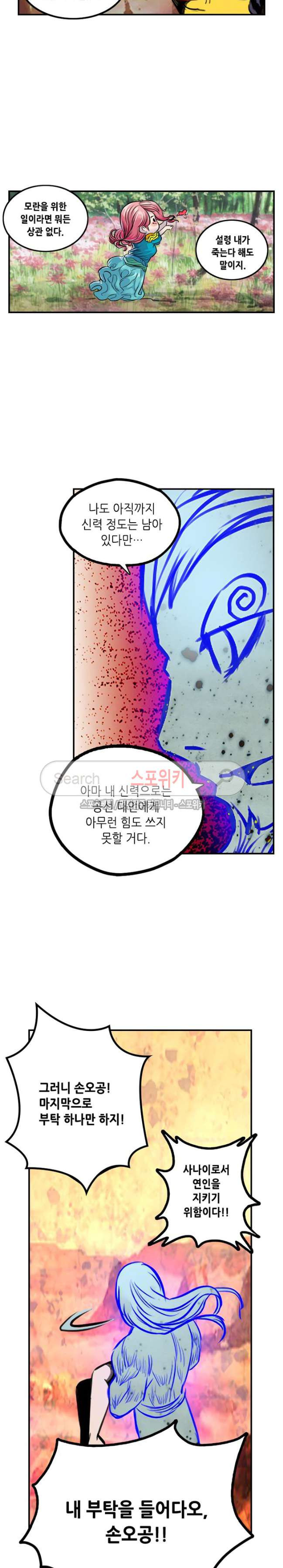 15654114454756.jpg