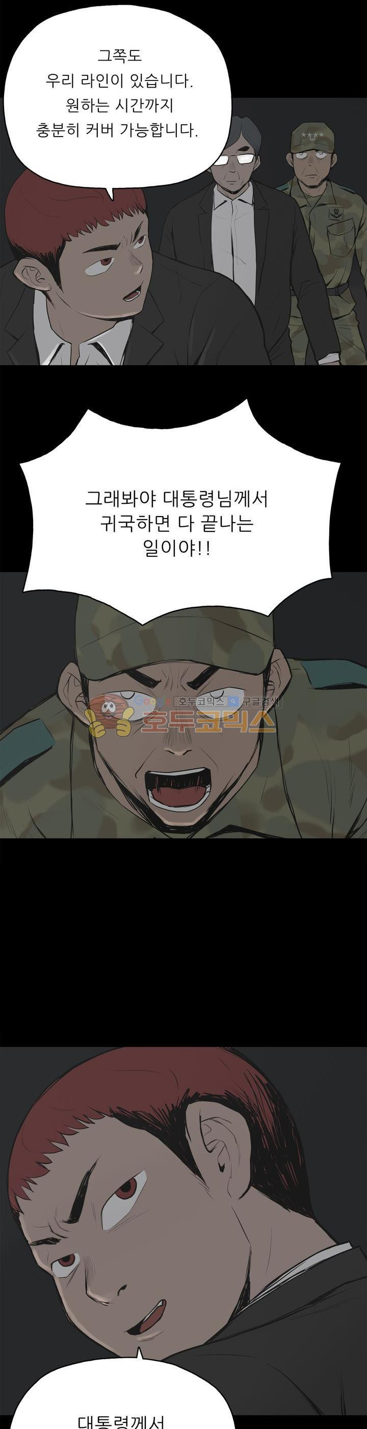 15654114518558.jpg