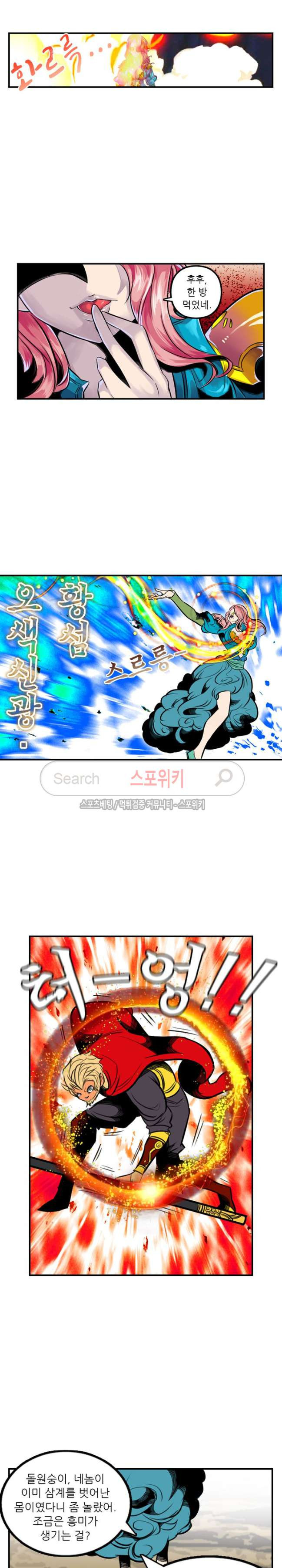 15654114538777.jpg