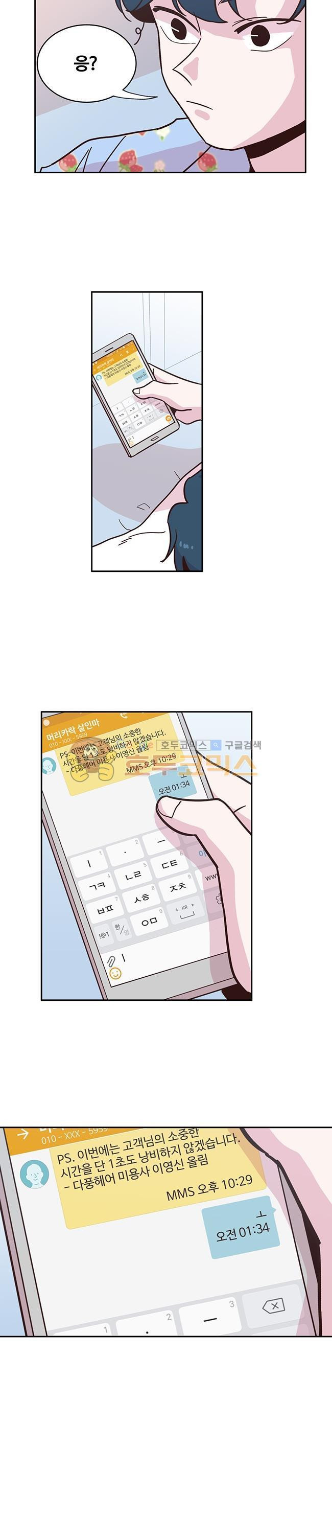 15654114669725.jpg