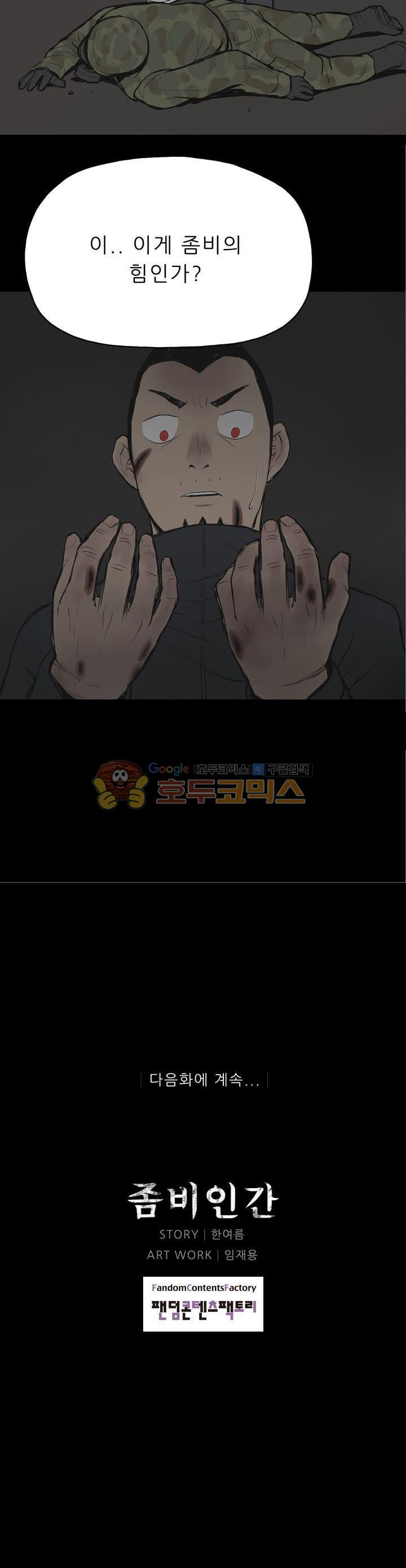 1565411474683.jpg