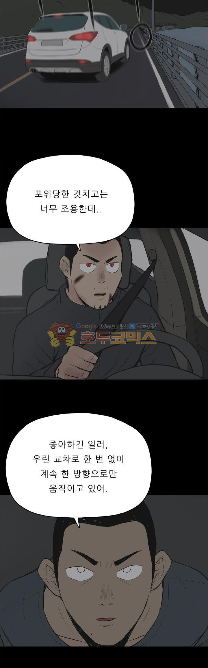 15654114882454.jpg