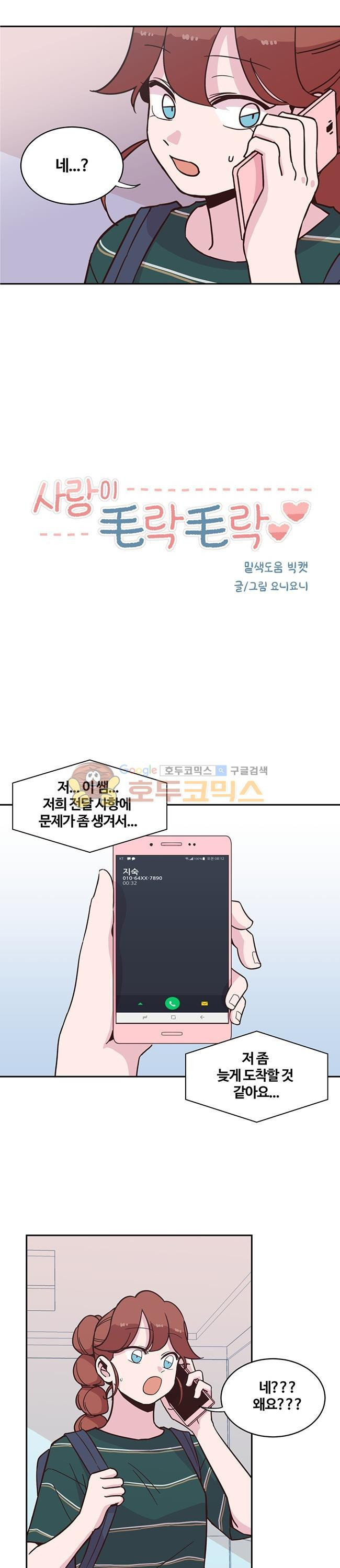 15654114934473.jpg