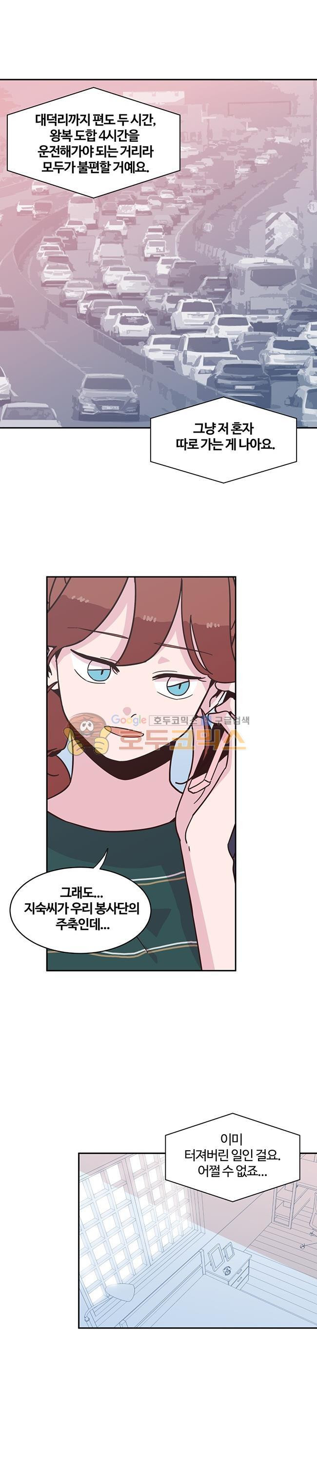 1565411494214.jpg