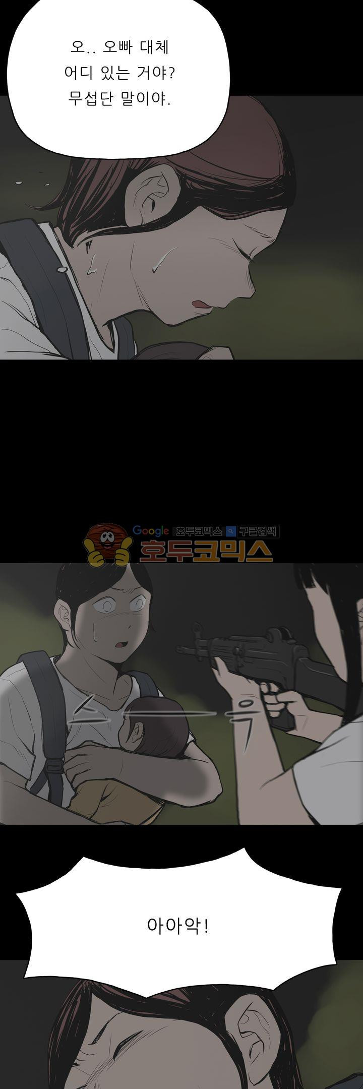 1565411521959.jpg