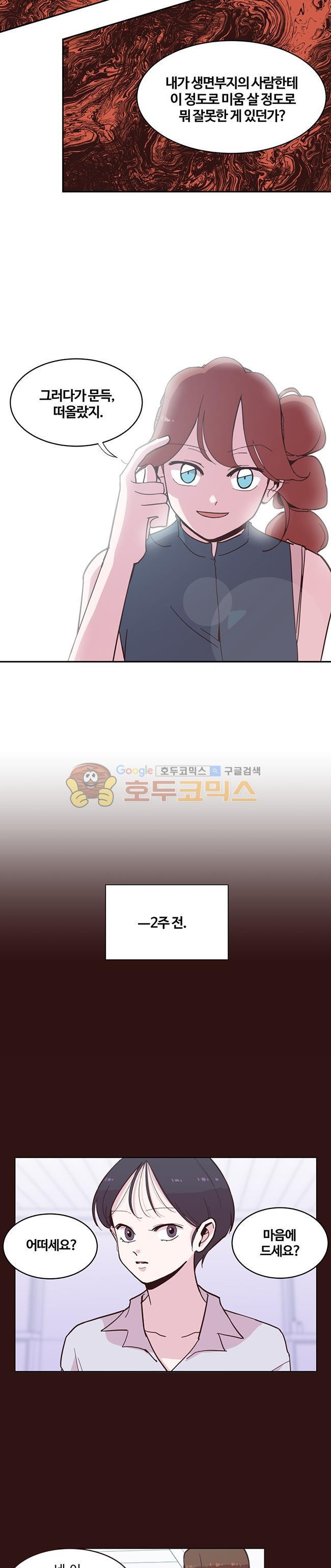 15654115518159.jpg