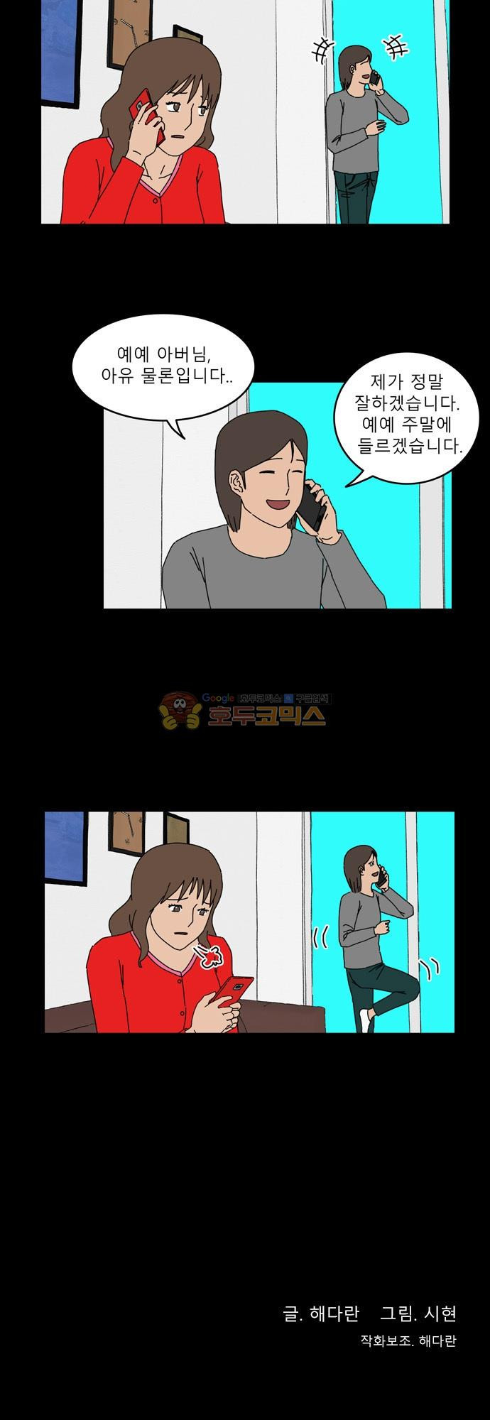 15654115712734.jpg