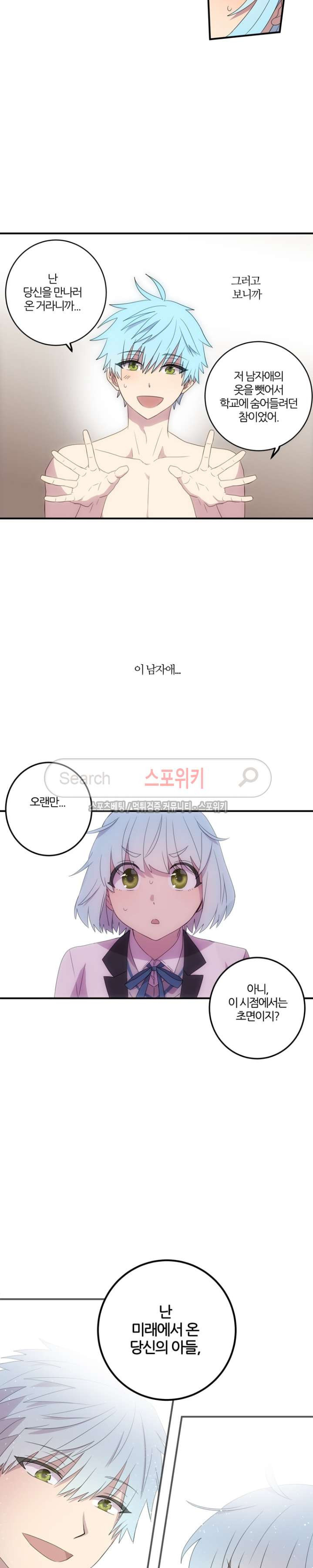 1565411578716.jpg