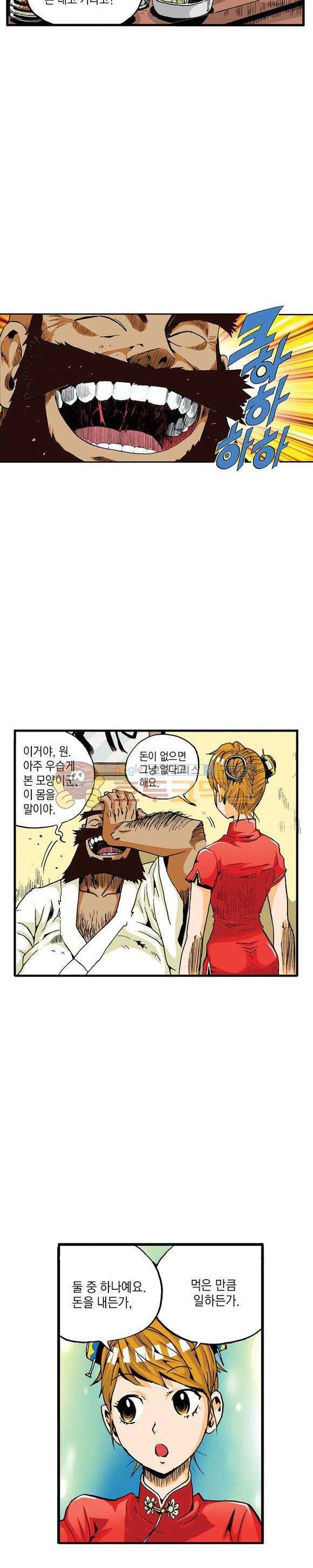 15654115829829.jpg