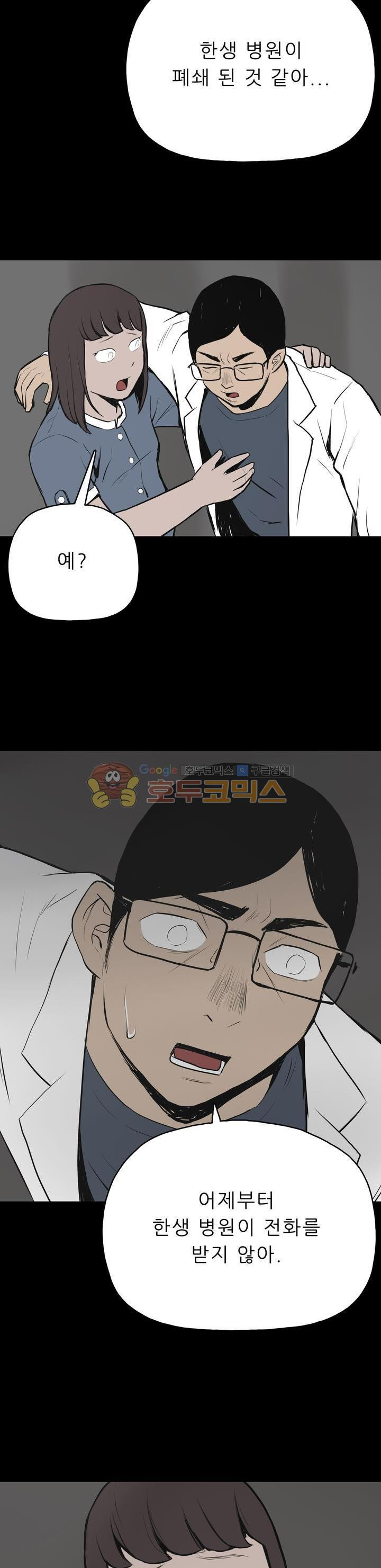 15654115962758.jpg
