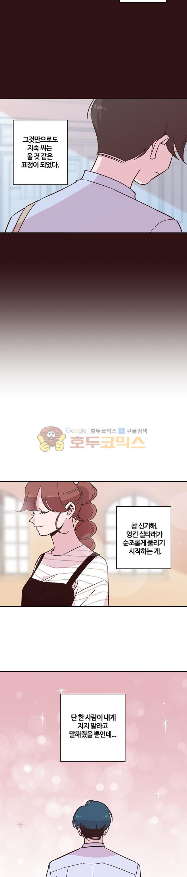 15654115985512.jpg