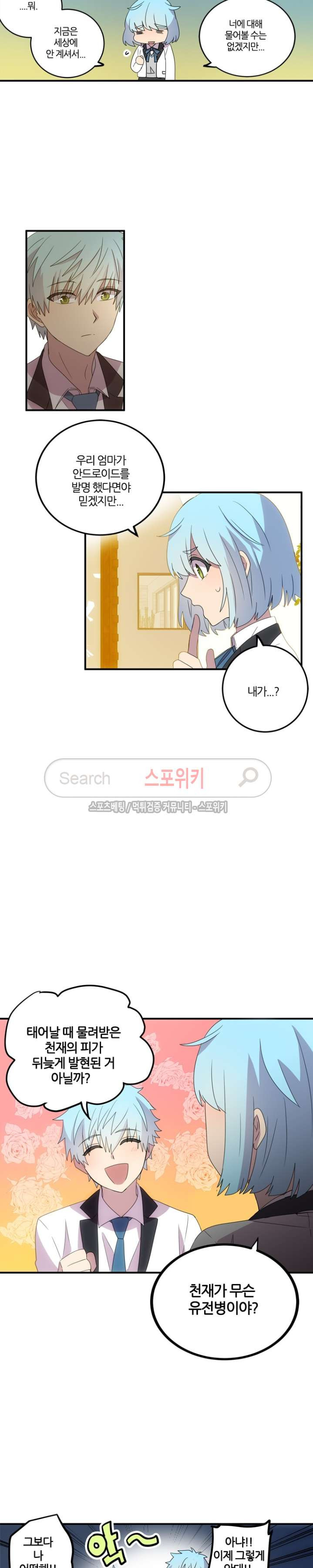 1565411612077.jpg