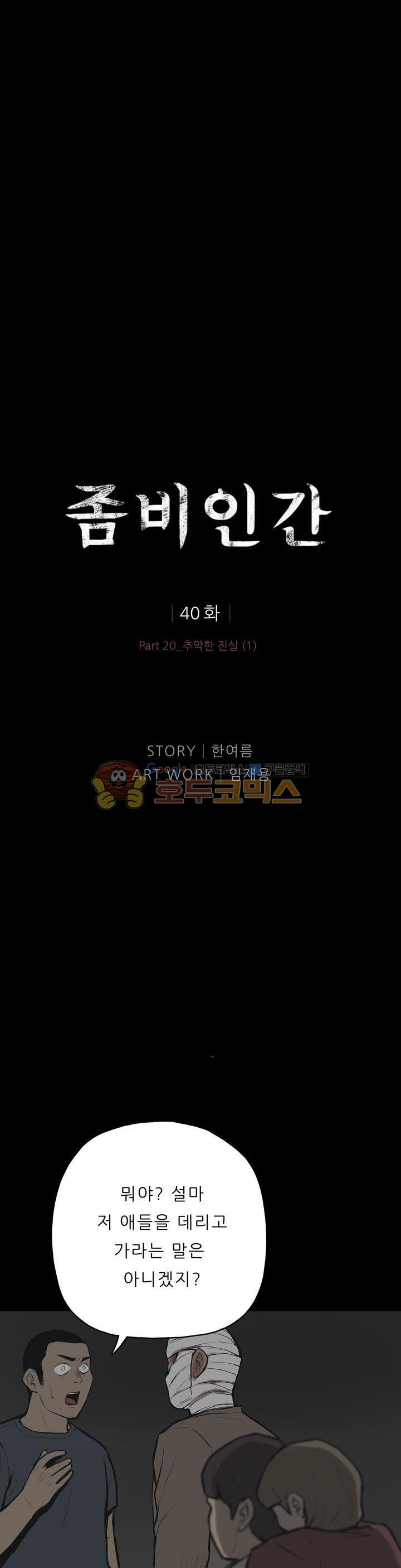 15654116387204.jpg