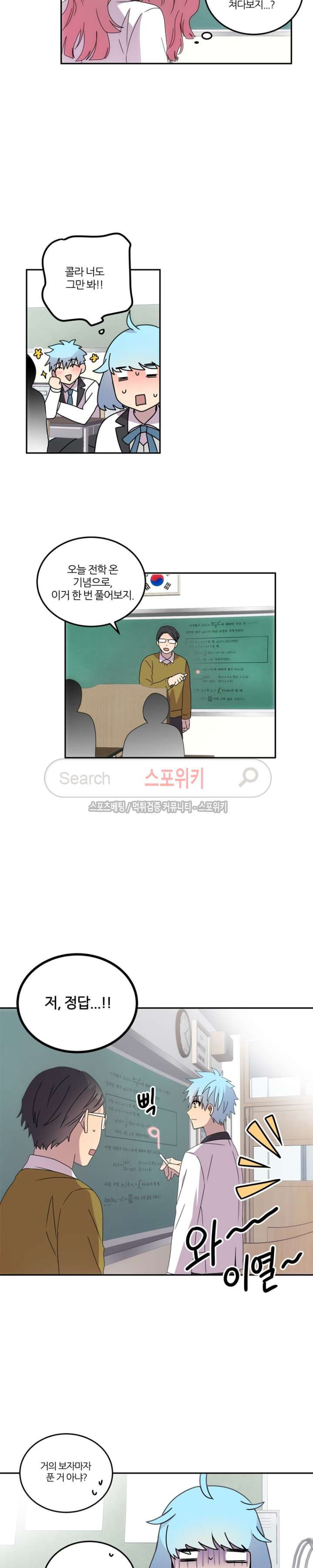 1565411645999.jpg