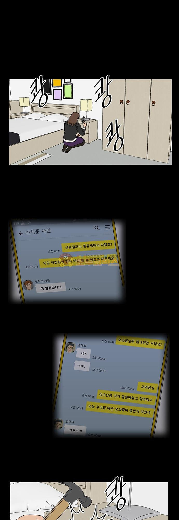 15654116462238.jpg