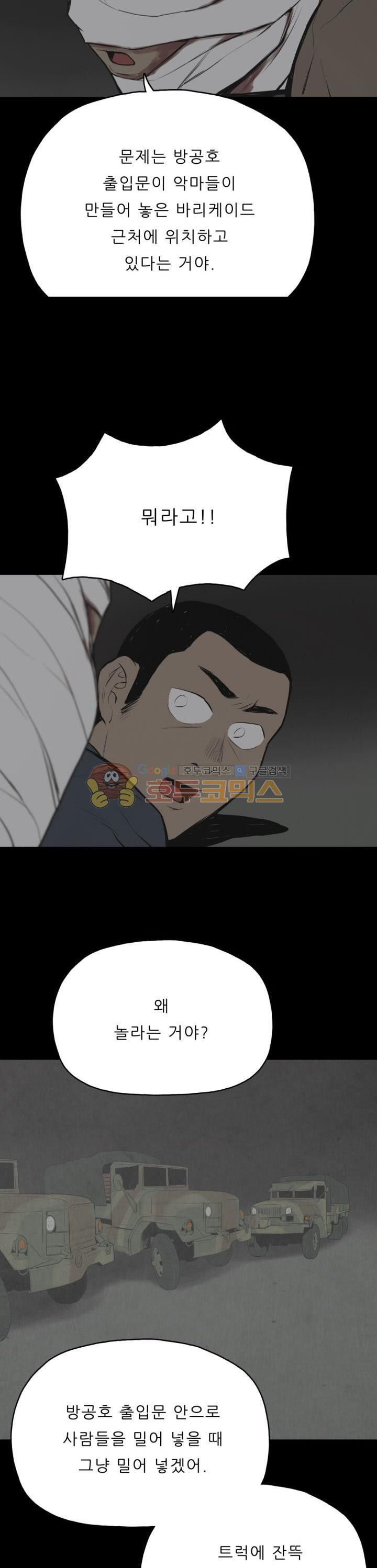 15654116479215.jpg