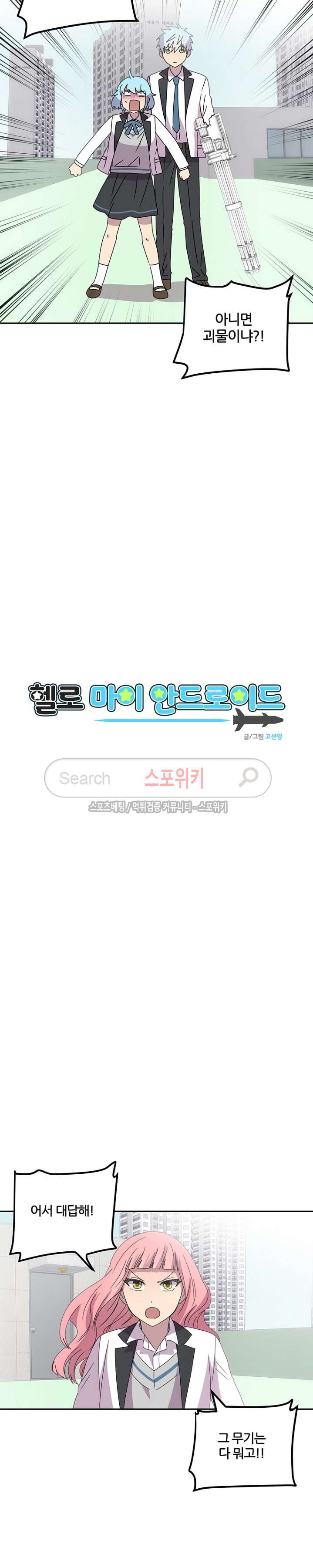15654116582921.jpg