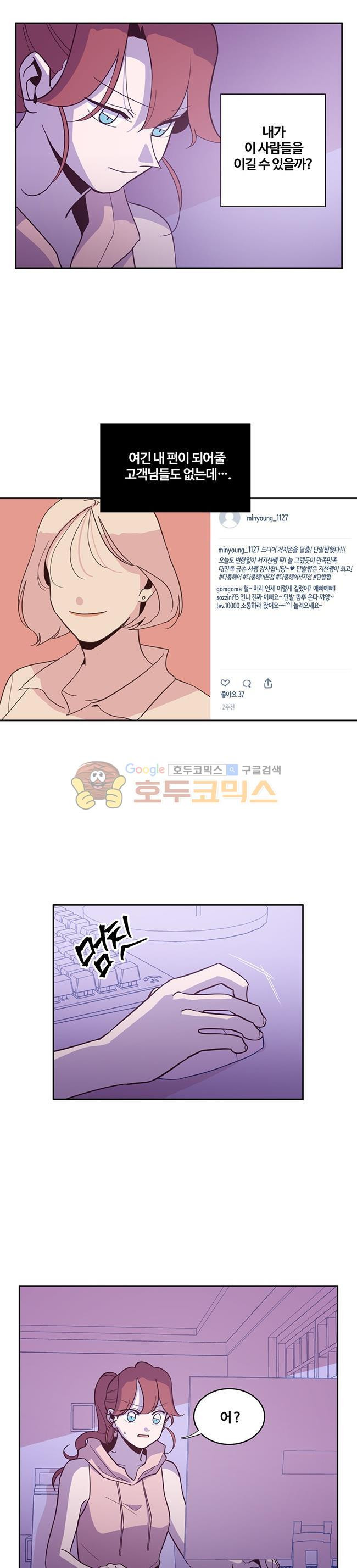 15654116679669.jpg