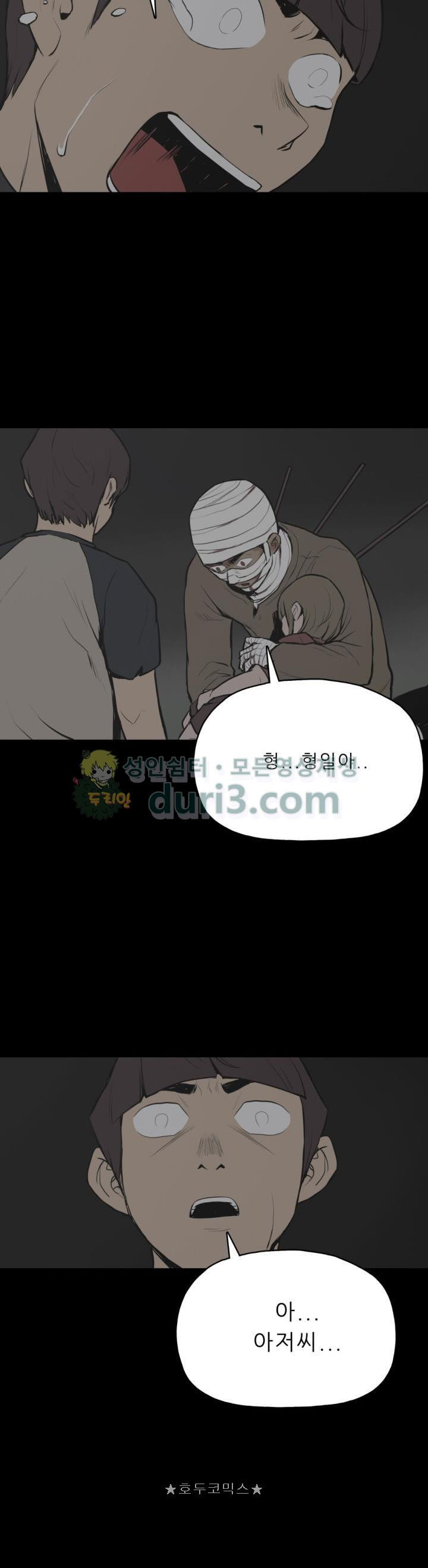 15654116697206.jpg