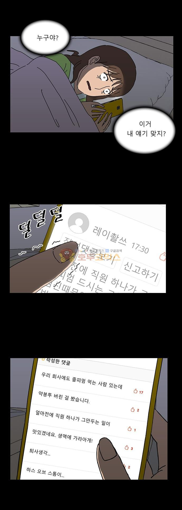 15654116730206.jpg