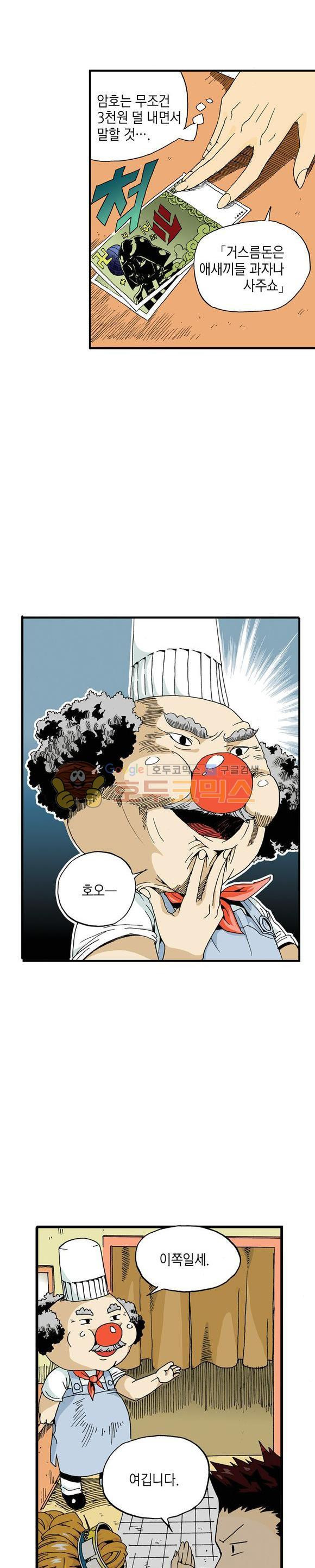 15654116835022.jpg