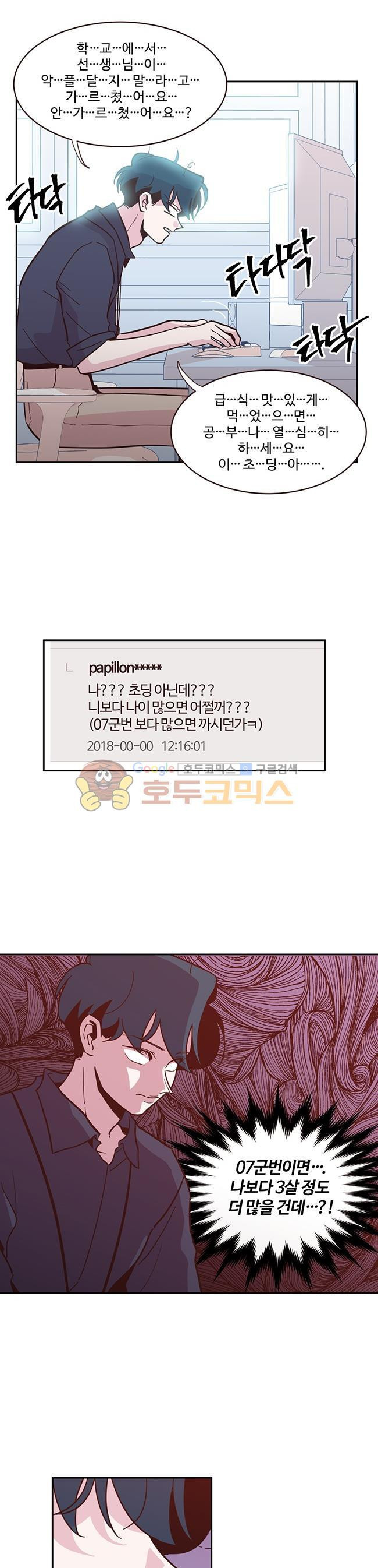 15654116972286.jpg