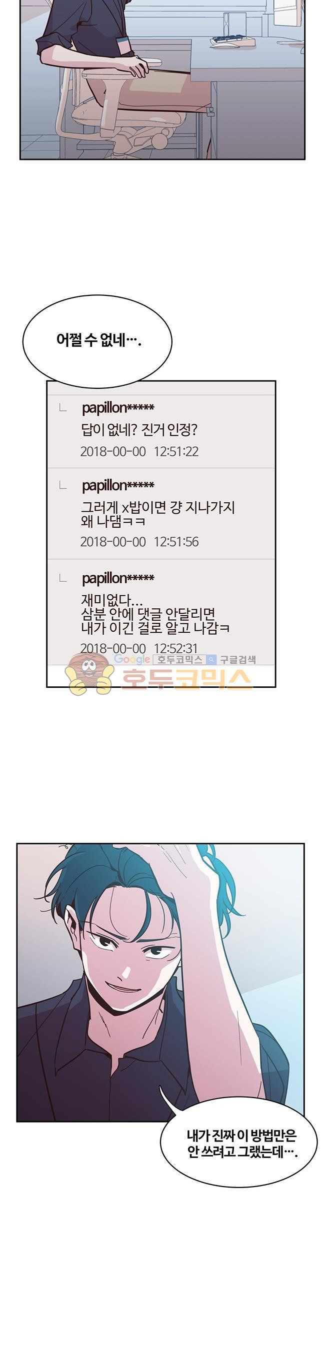 15654116990343.jpg