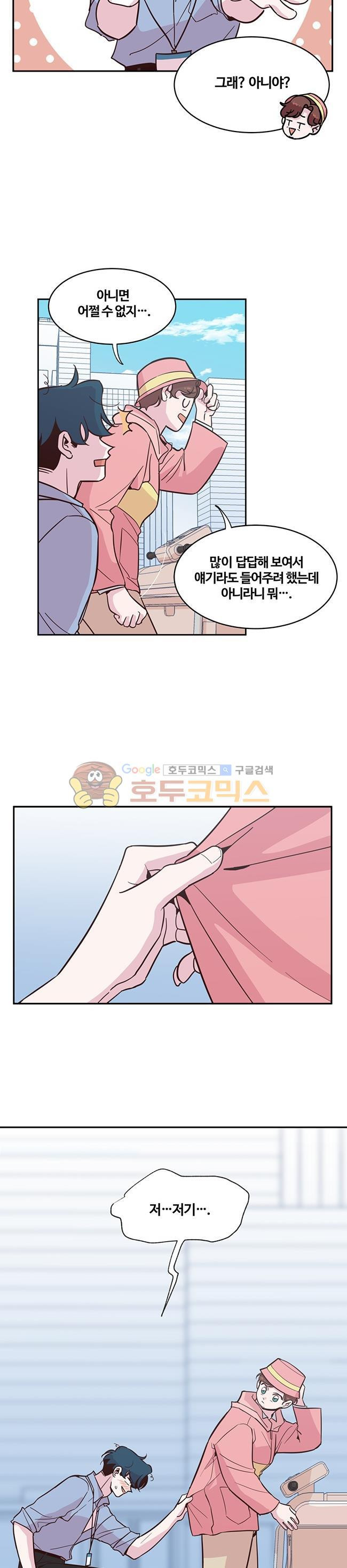 15654117447509.jpg